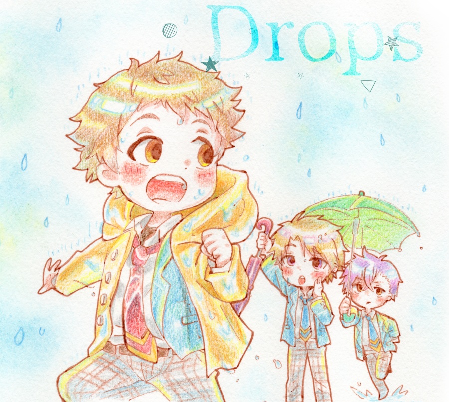 既刊まとめて購入セット