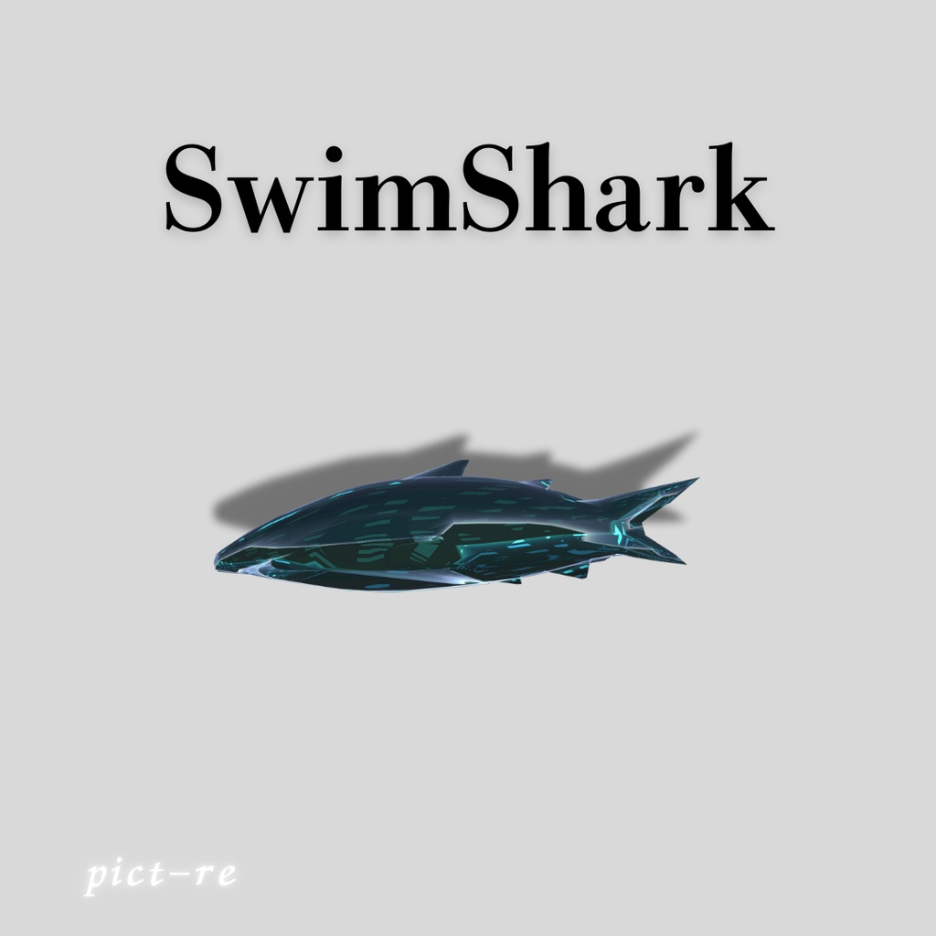 ✨発売記念セール✨【VRChat】SwimShark
