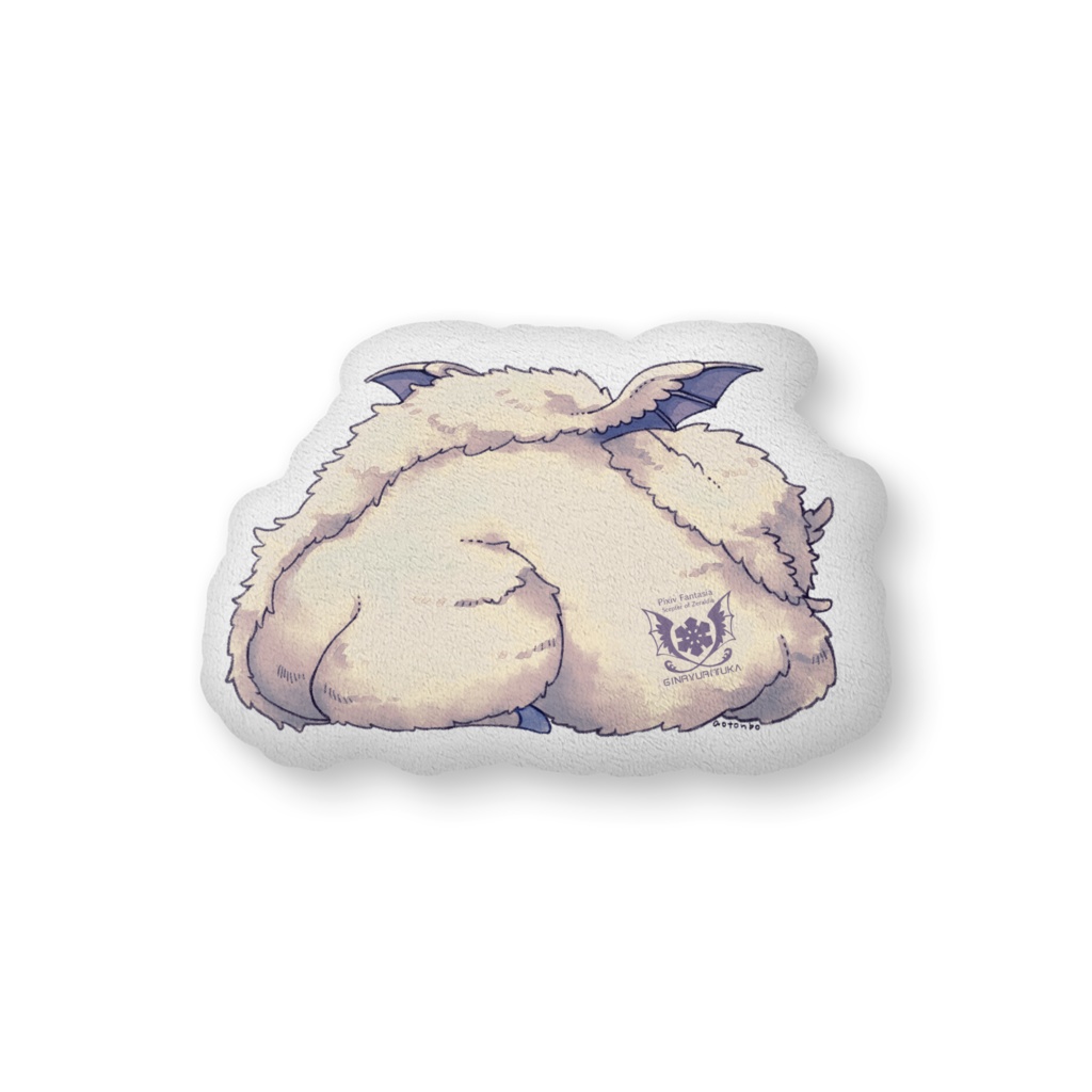 銀竜子っこクッション