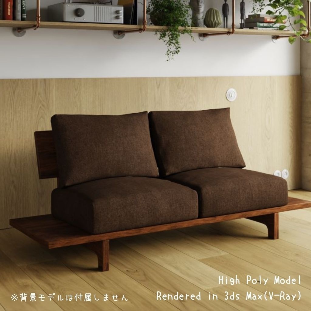 ひといき|和モダンソファ / HITOIKI|Japanese Modern Sofa