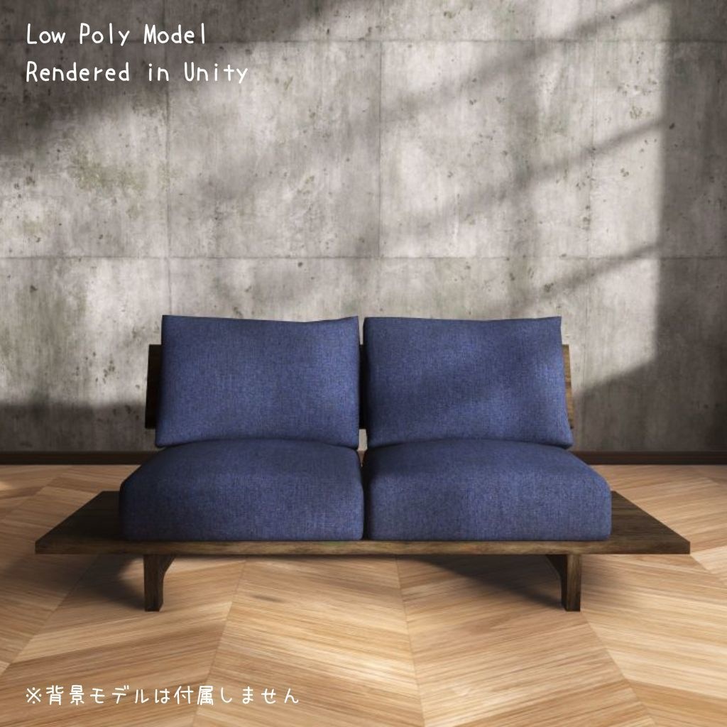 ひといき|和モダンソファ / HITOIKI|Japanese Modern Sofa