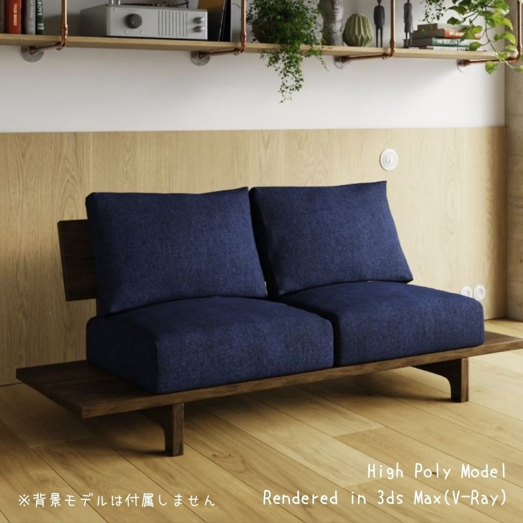 ひといき|和モダンソファ / HITOIKI|Japanese Modern Sofa