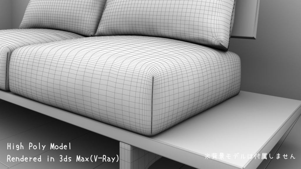 ひといき|和モダンソファ / HITOIKI|Japanese Modern Sofa