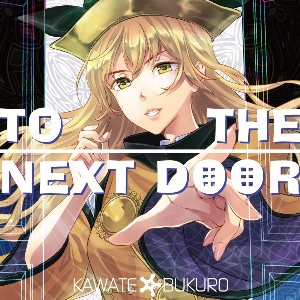 TO THE NEXT DOOR