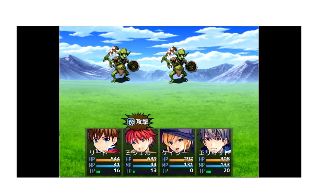 吹き出し風スキル名表示プラグイン 【RPGツクールMZ】