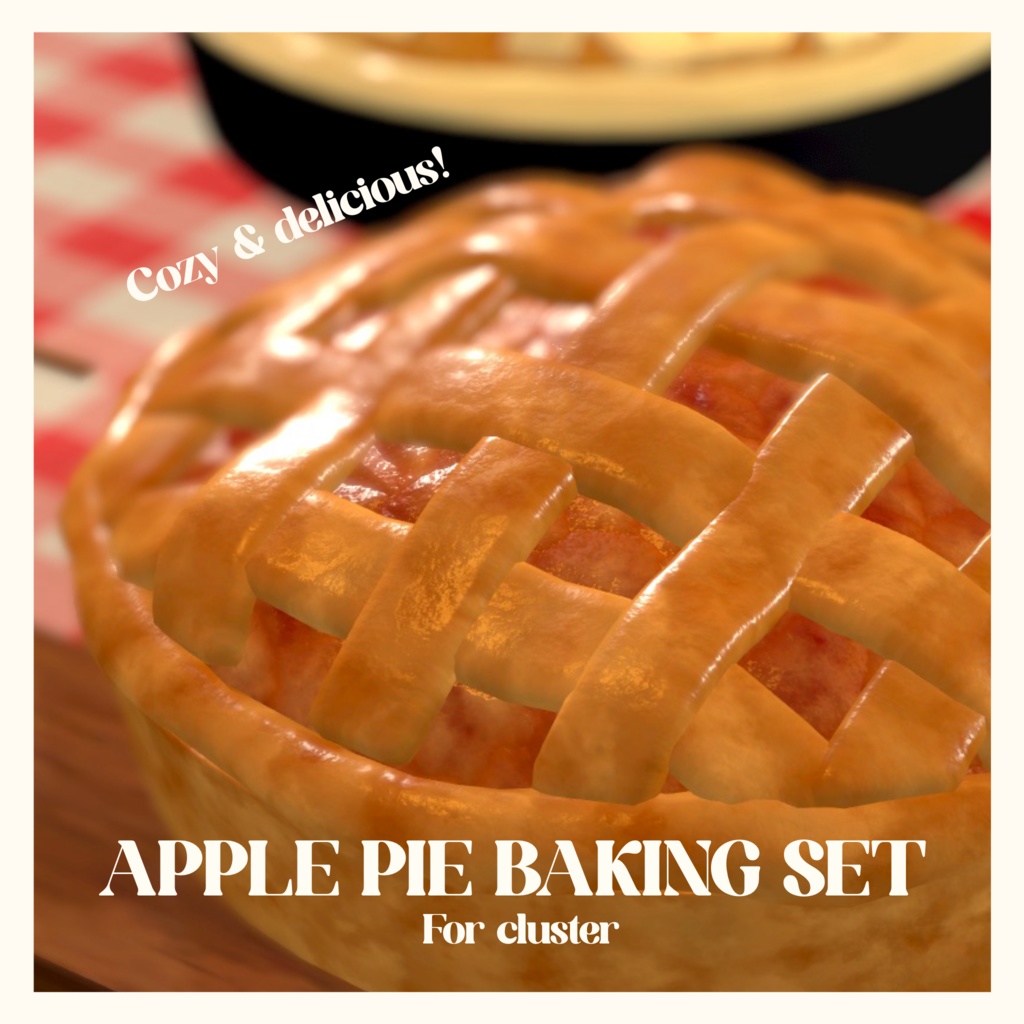 アップルパイベーキングセット