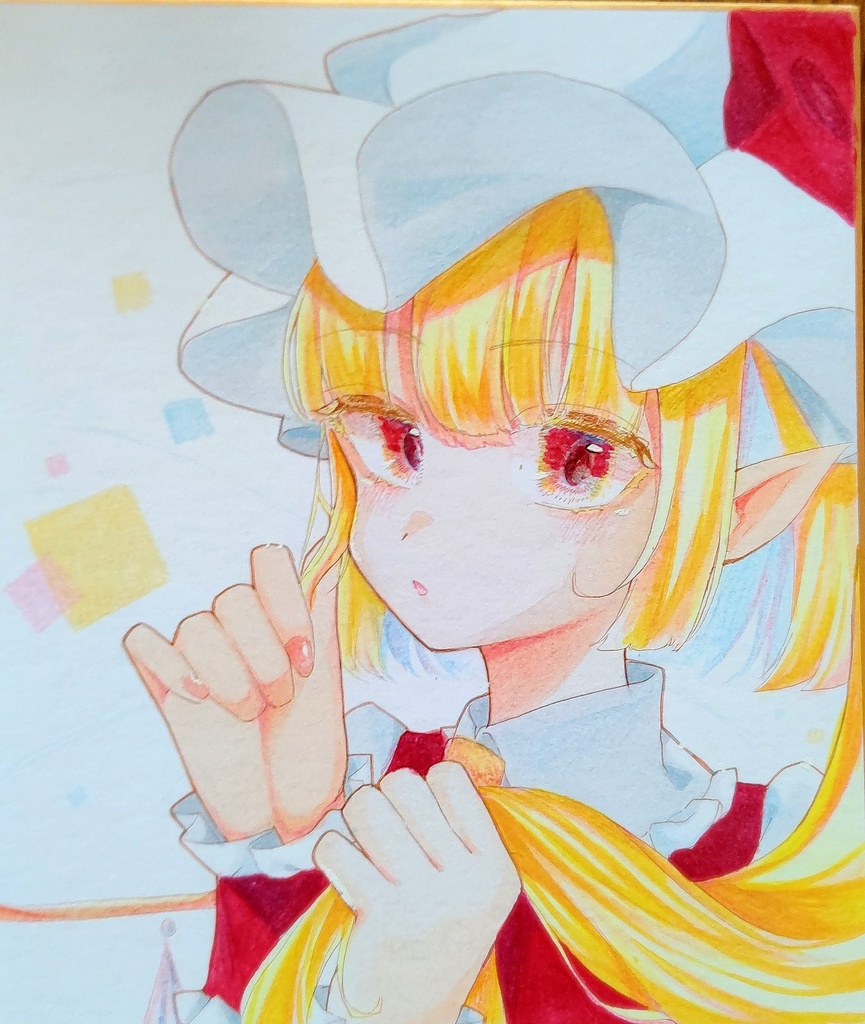 フランドール・スカーレット色紙