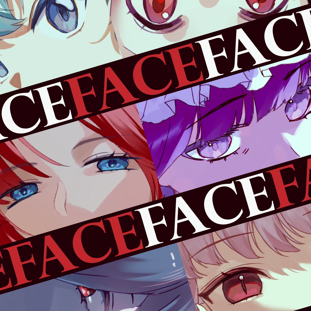 【新刊】FACE