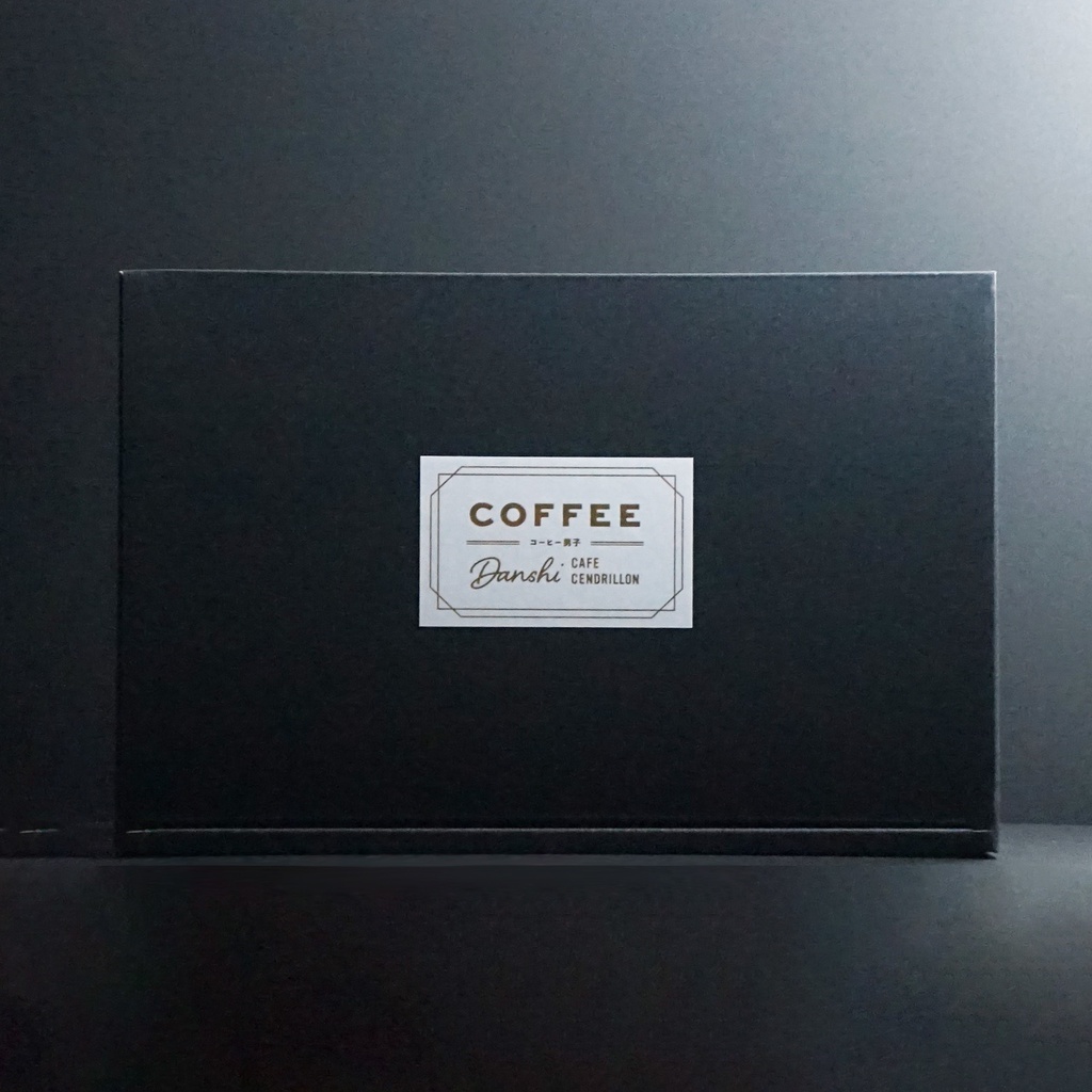 自家焙煎コーヒー豆:コーヒー男子スペシャルBOX
