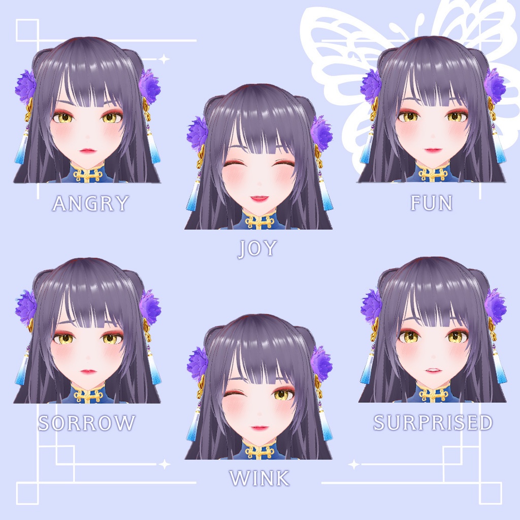 ランファ - Lanfua