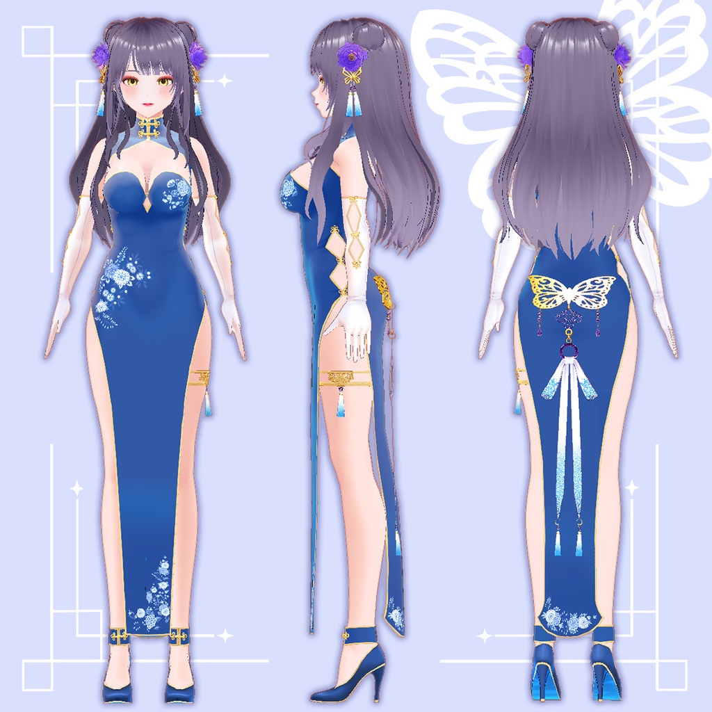 ランファ - Lanfua