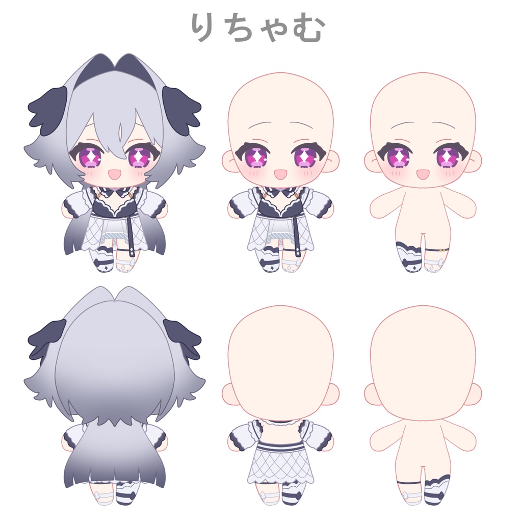 【5/31まで】特典付きフルセット、ぬいぐるみ、アクスタ【裏3周年記念グッズ】