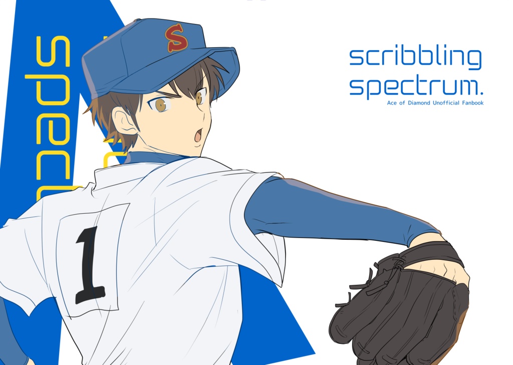 scribbling spectrum.