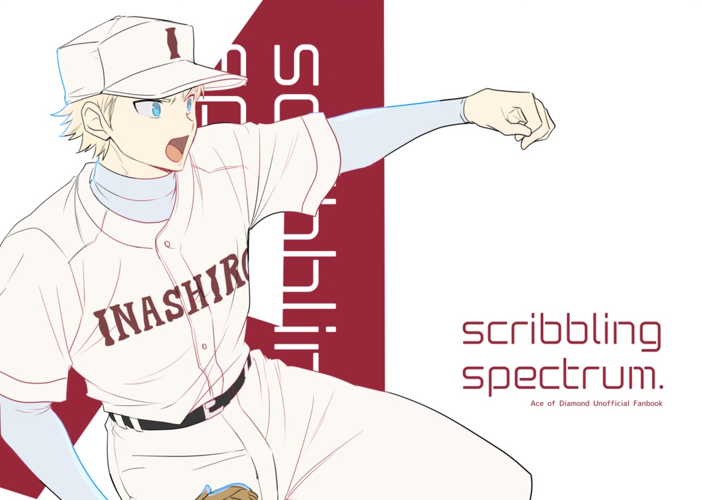 scribbling spectrum.