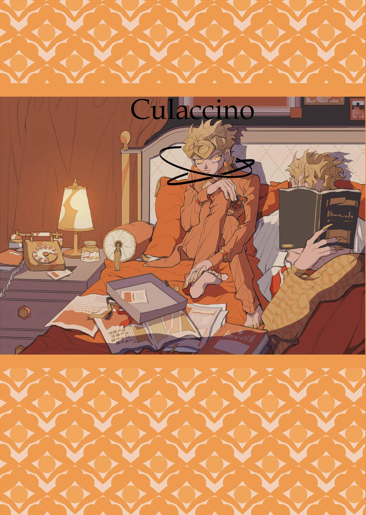 Culaccino