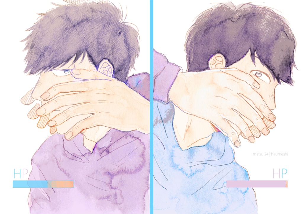 【からいち本】HP