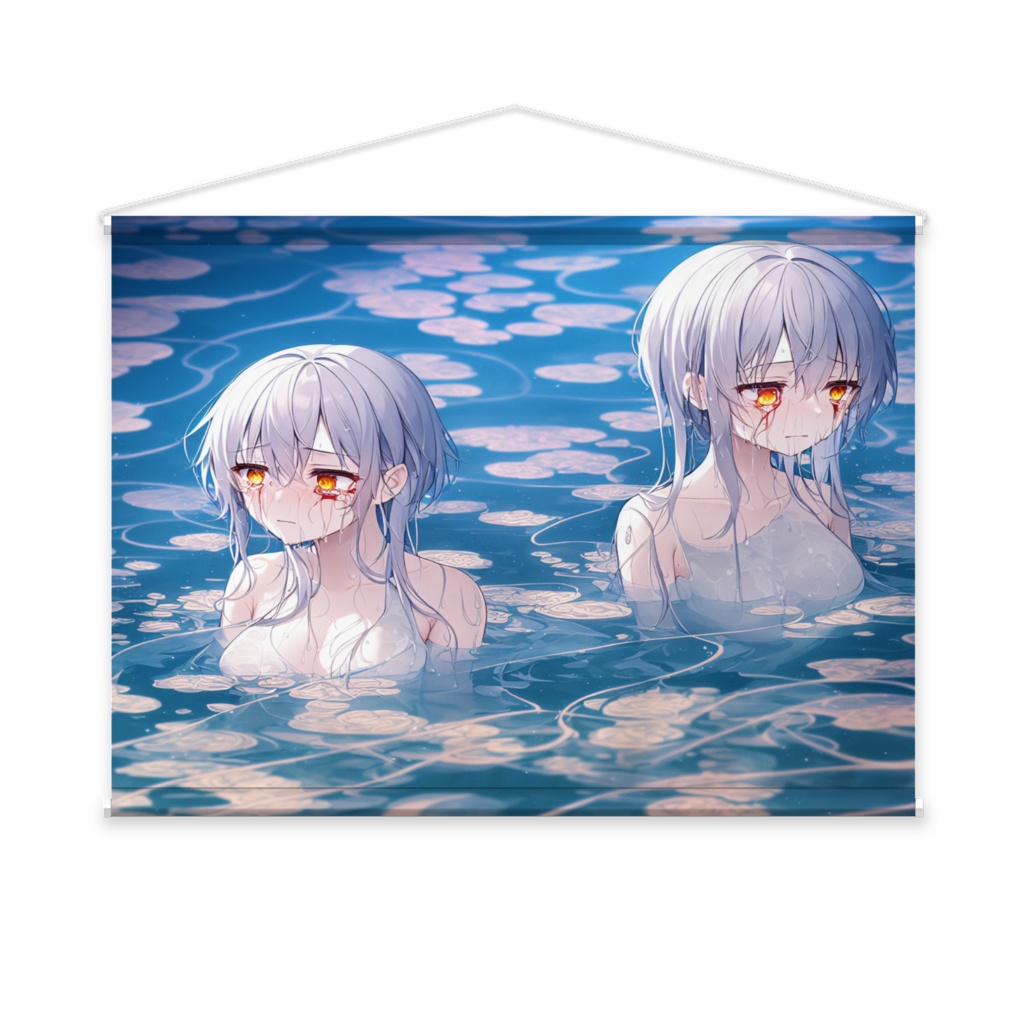 海水浴 涙編