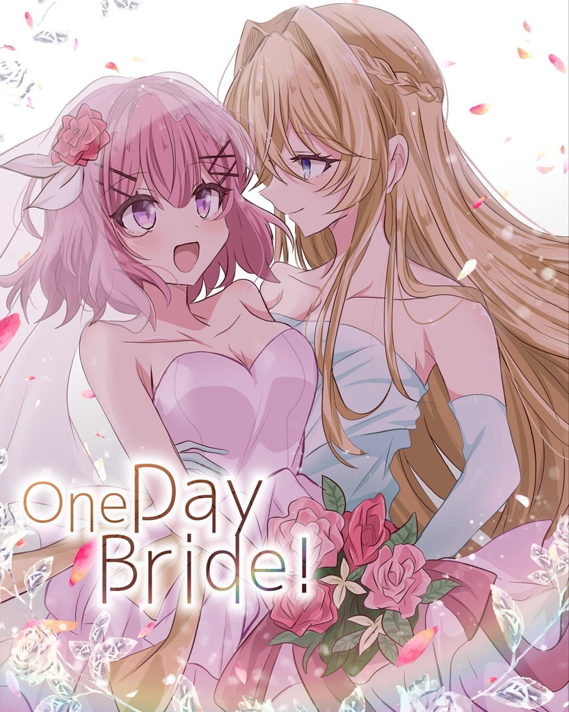 OneDayBride!