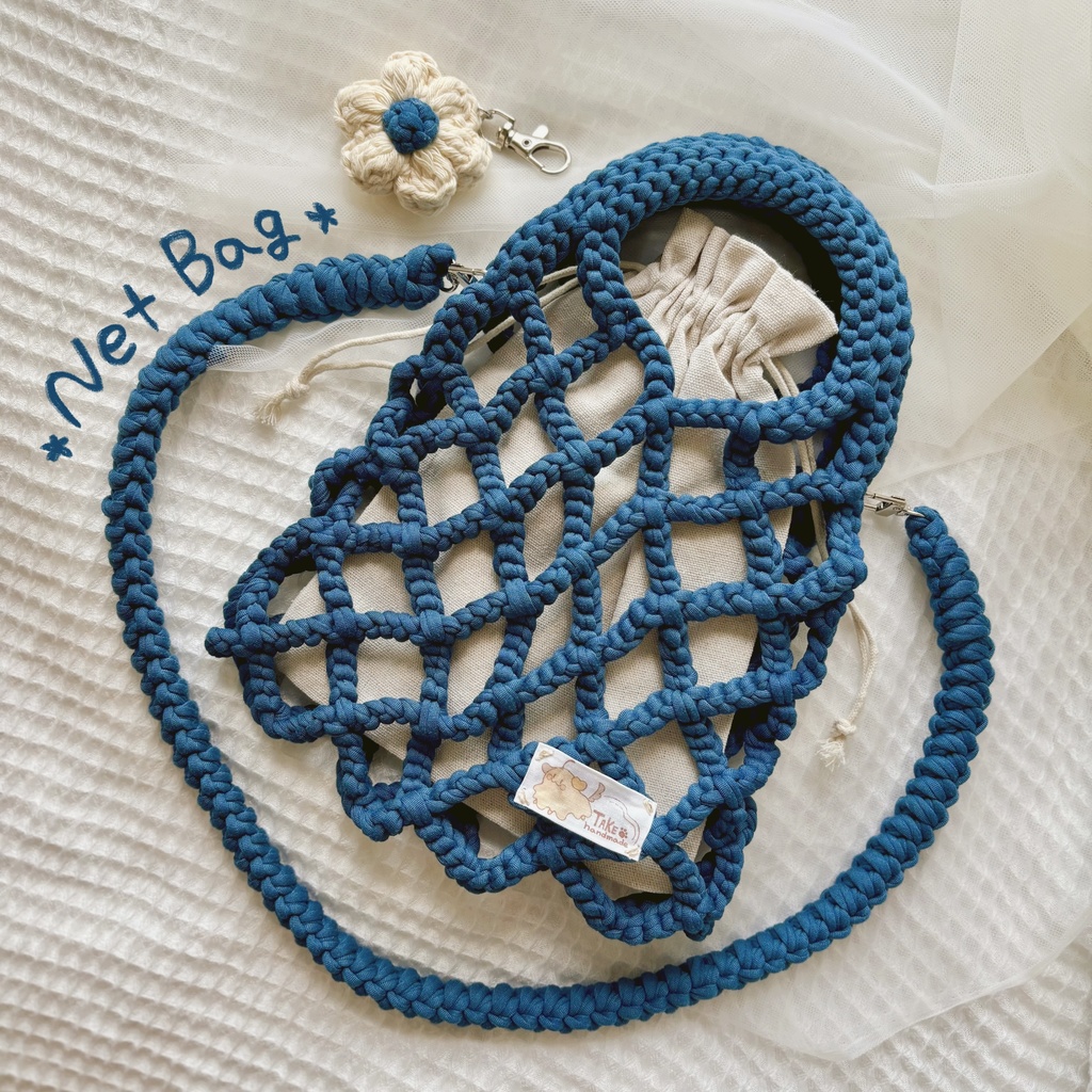ネットバッグ【blue】