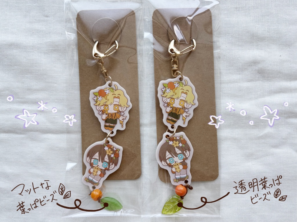2連アクリルキーホルダー