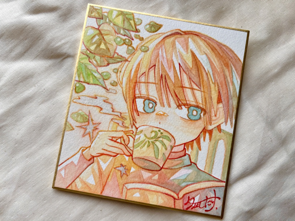 色紙【こがれ】