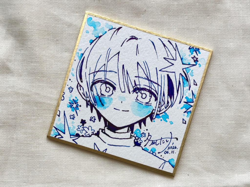 豆色紙【こがれ】