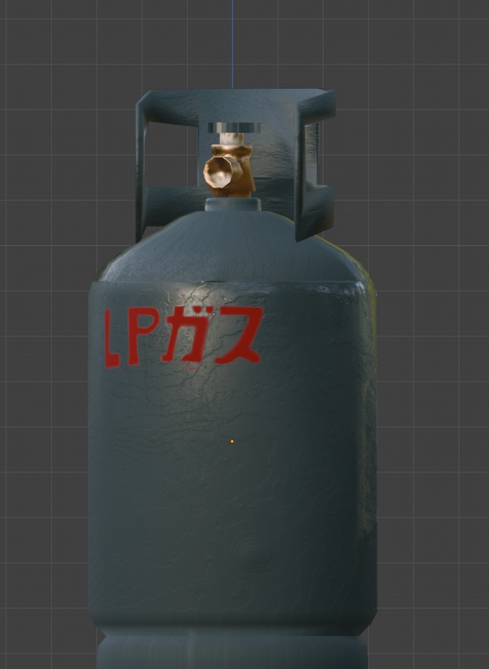 プロパンガス 