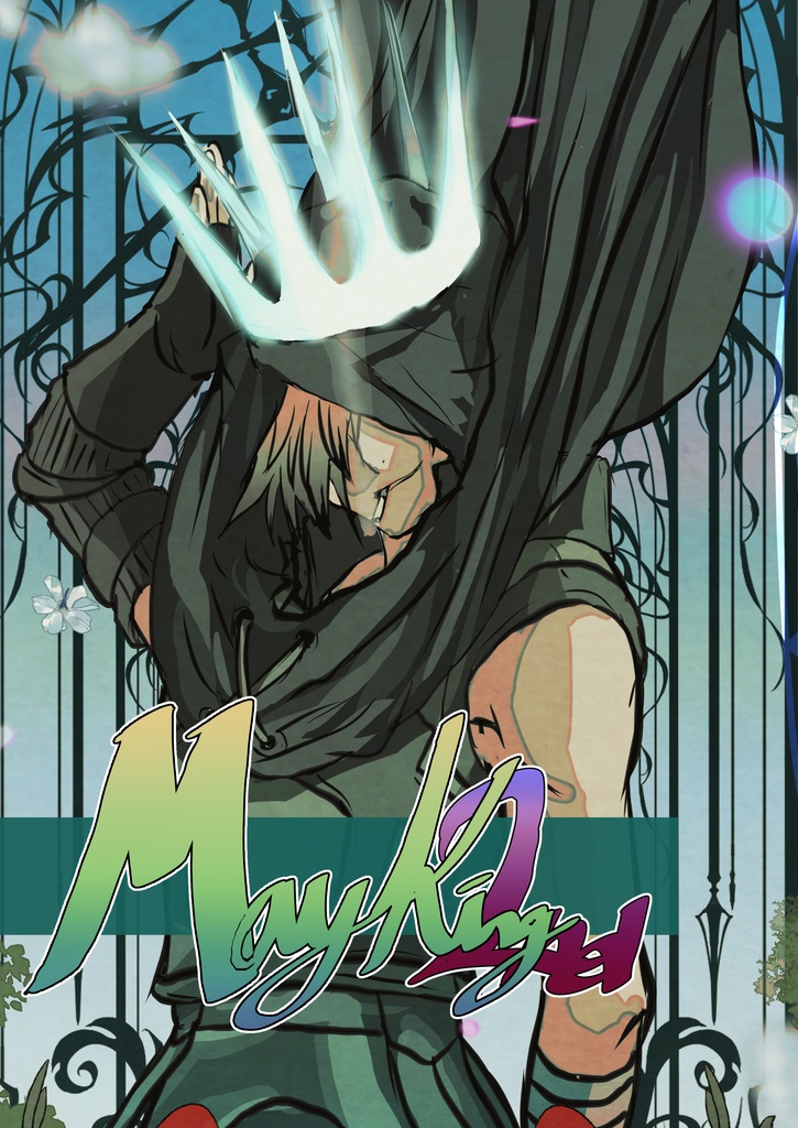 May King 2nd