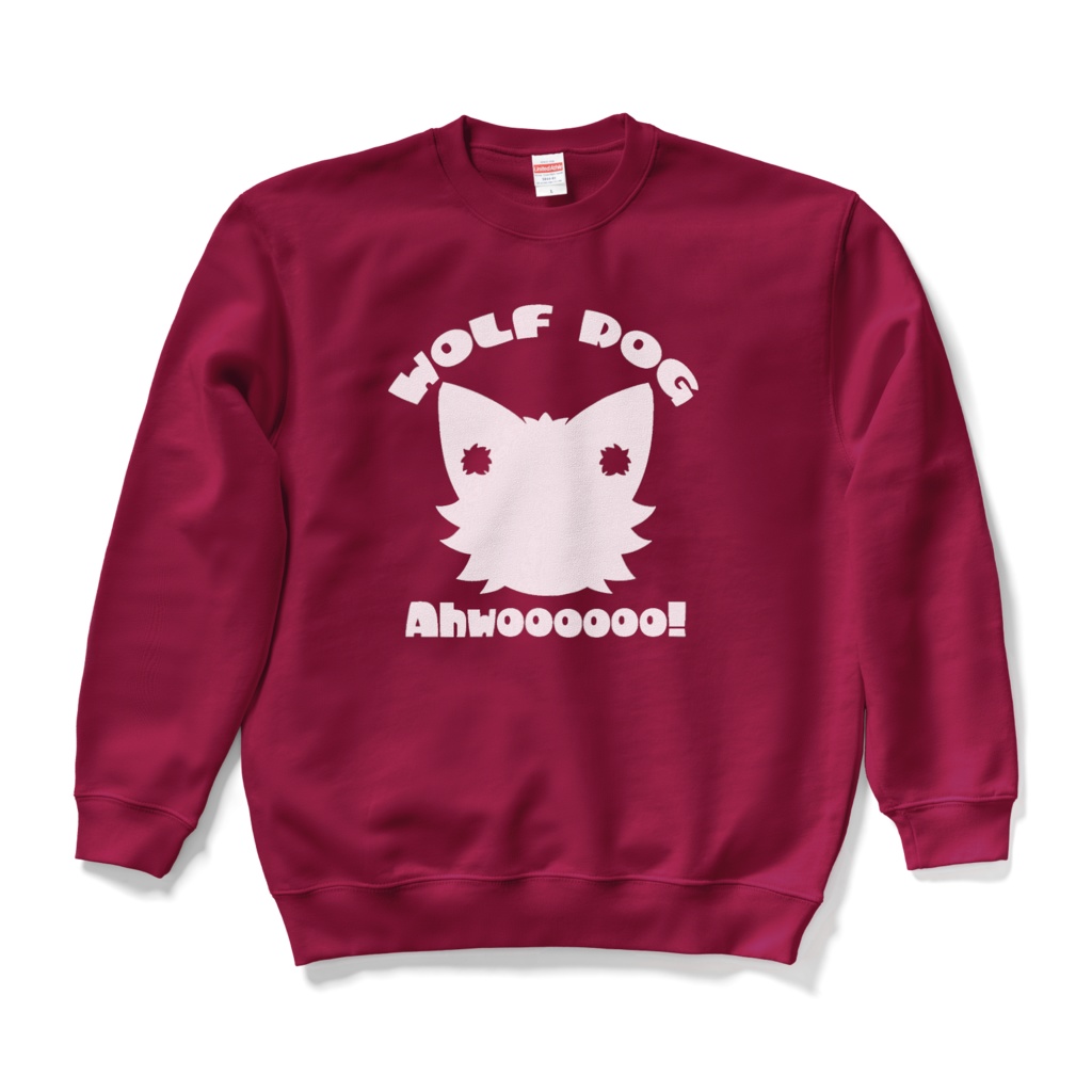 【2024年誕生日記念】オオカミ犬ロゴ スウェット