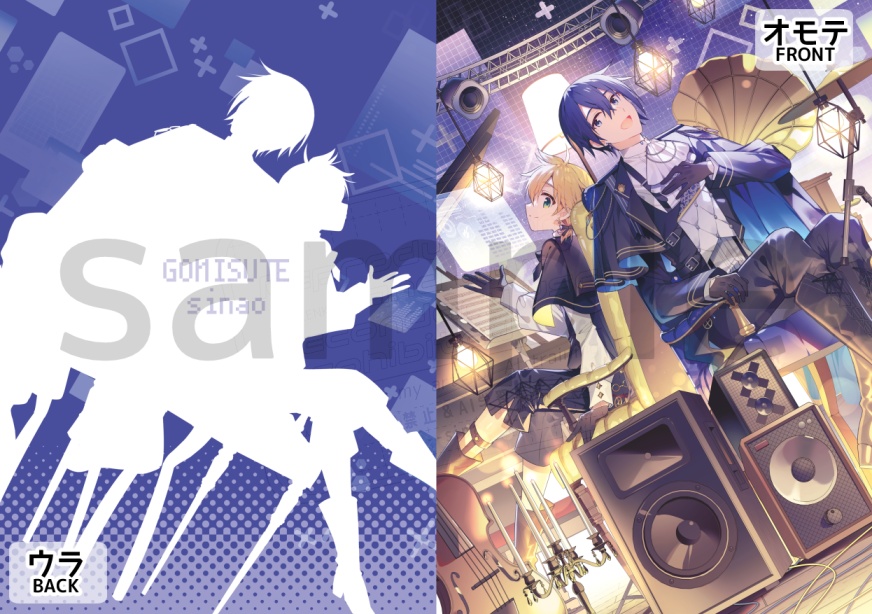 A4クリアファイル