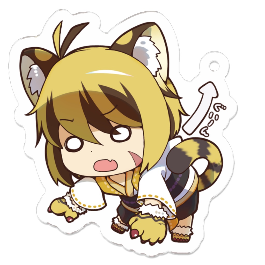 つままれイブキくん