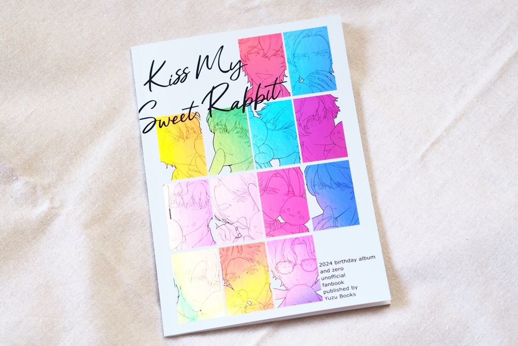 【既刊・anzr全キャラ】Kiss My Sweet Rabbit