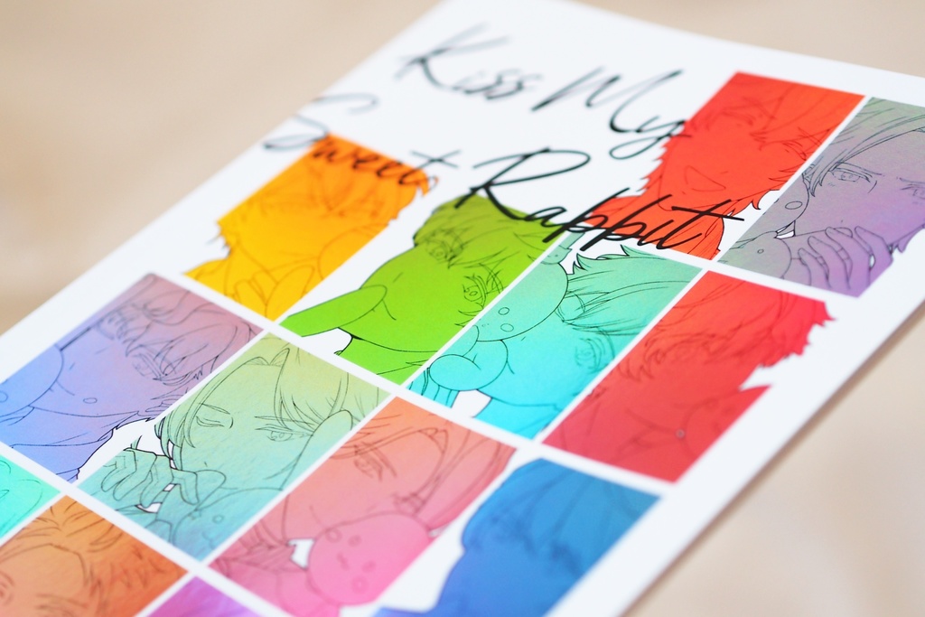 【既刊・anzr全キャラ】Kiss My Sweet Rabbit