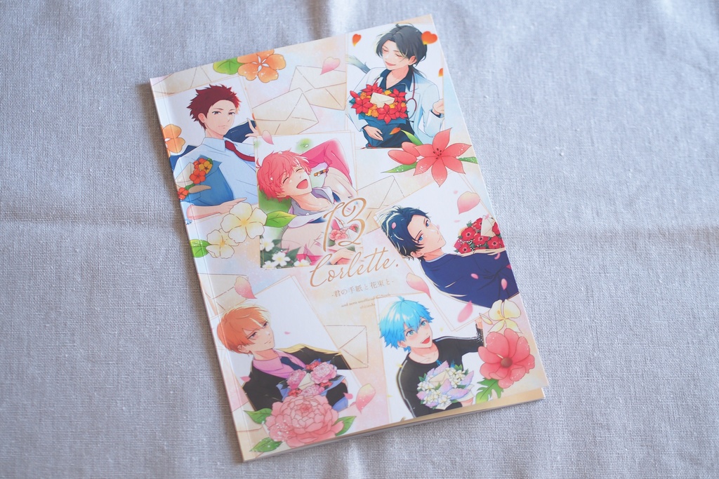 【新刊・anzr全キャラ】13 Corlette. -君の手紙と花束と-