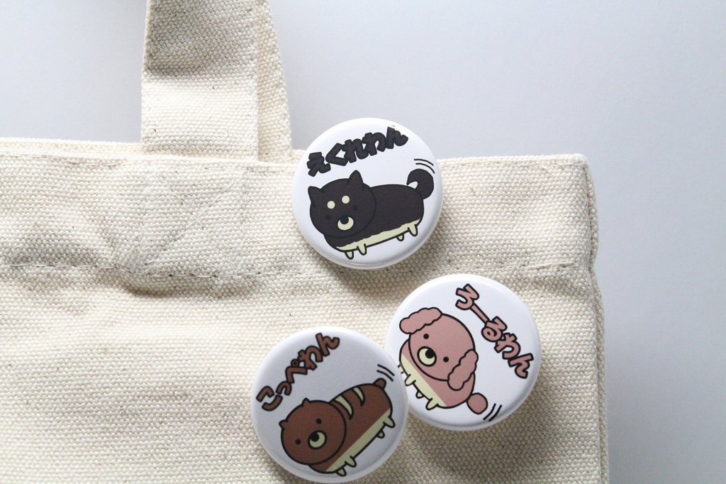 えくれわん 缶バッジ32㎜ 全身タイプ