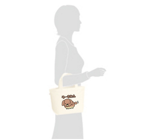 ろーるわん ランチトートバッグ