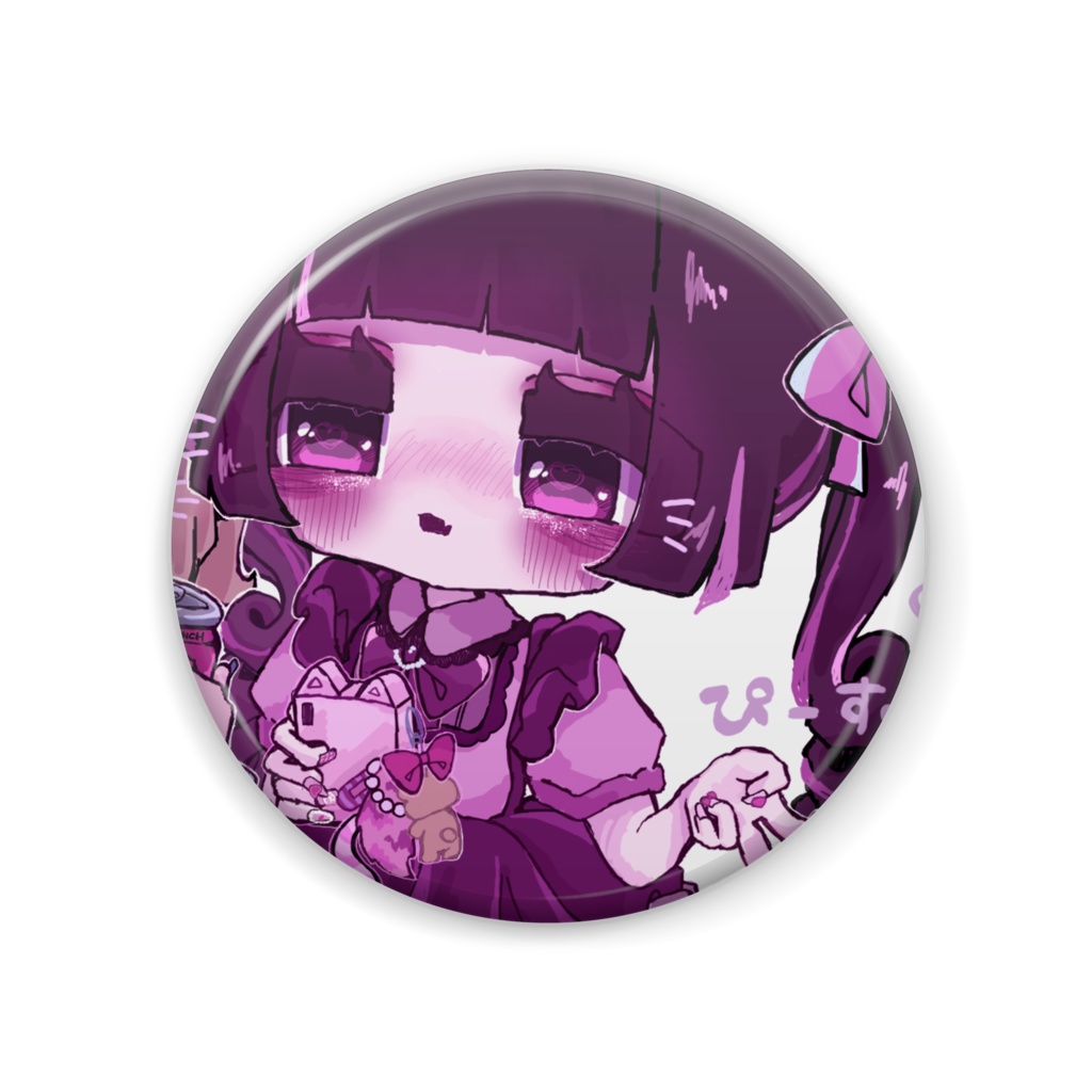 ぎゃるぴーす地雷ちゃん