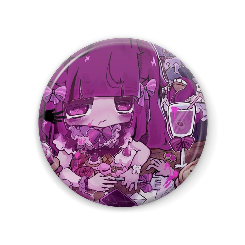 ぜんぶぜんぶ、美味しくない