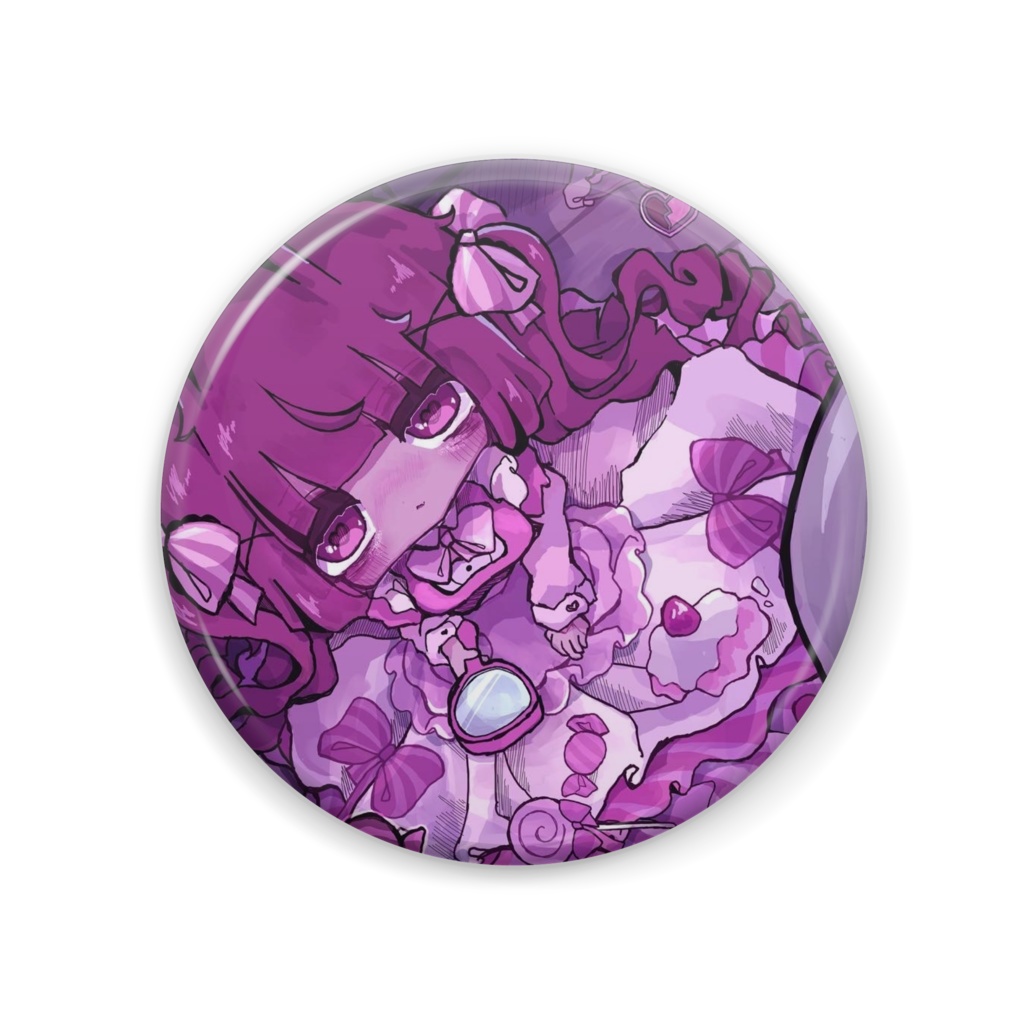 私を迎えに来て