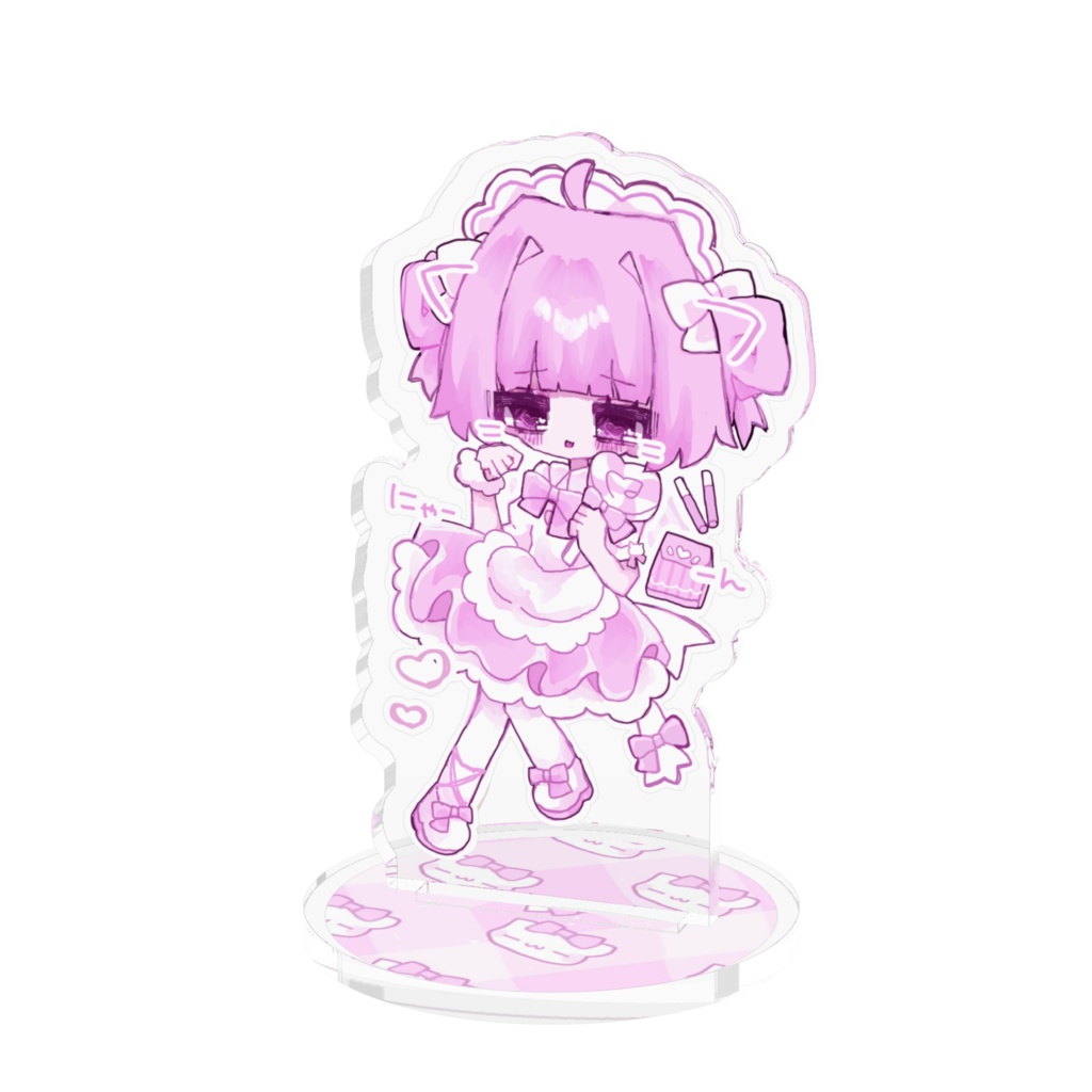 あるまちゃん♡アクスタ