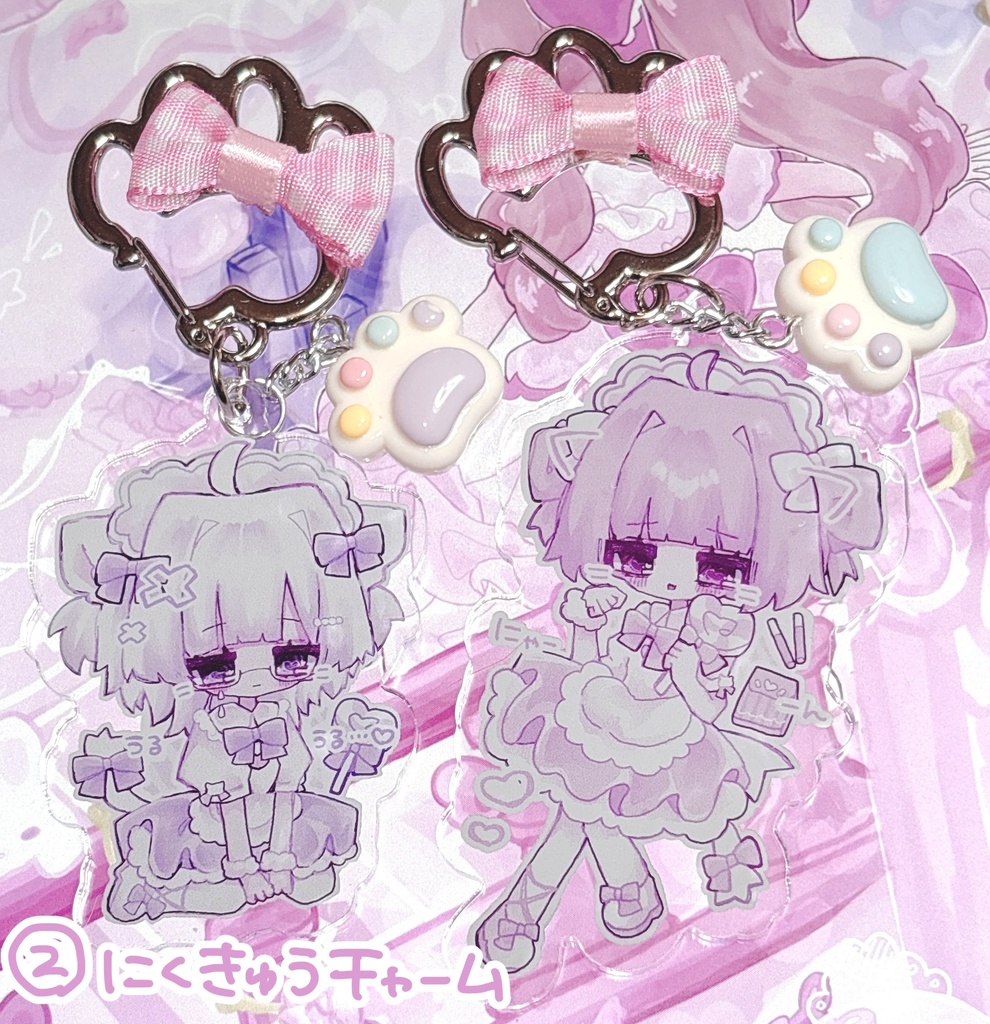 あるれむ♡アクリルキーホルダー