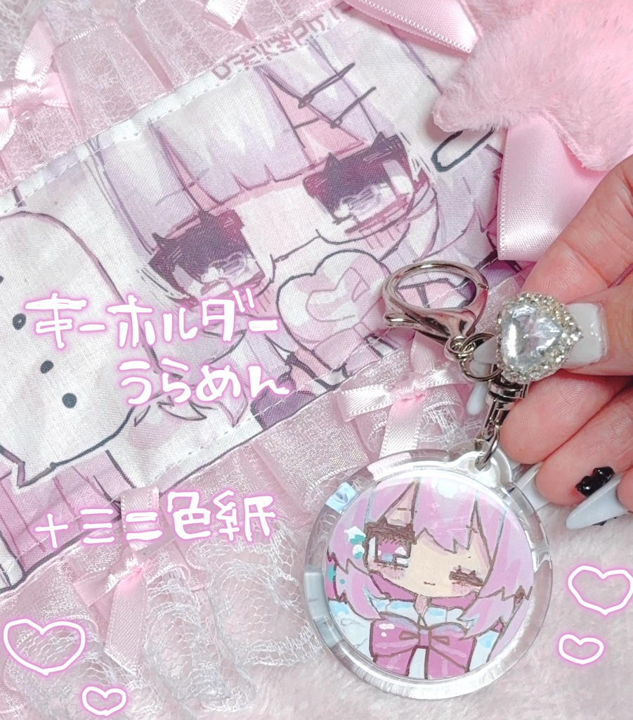 AN × 甘鬱うた コラボ ヘッドドレス ① +キーホルダー