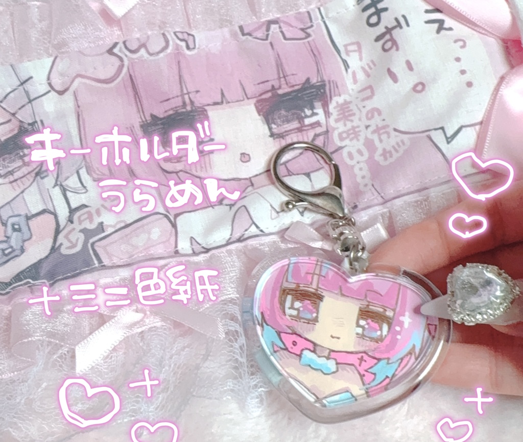 AN × 甘鬱うた コラボヘッドドレス ② +キーホルダー