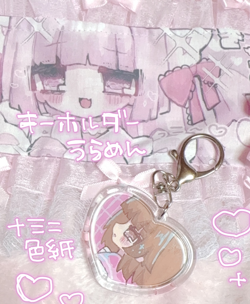 AN × 甘鬱うた コラボヘッドドレス ③ +キーホルダー