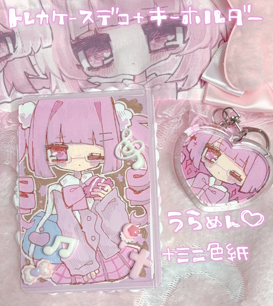 AN × 甘鬱うた 描き下ろしコラボヘッドドレス ⑤ +キーホルダー&トレカケース