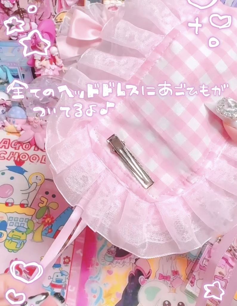 AN × 甘鬱うた 描き下ろしコラボヘッドドレス ⑤ +キーホルダー&トレカケース