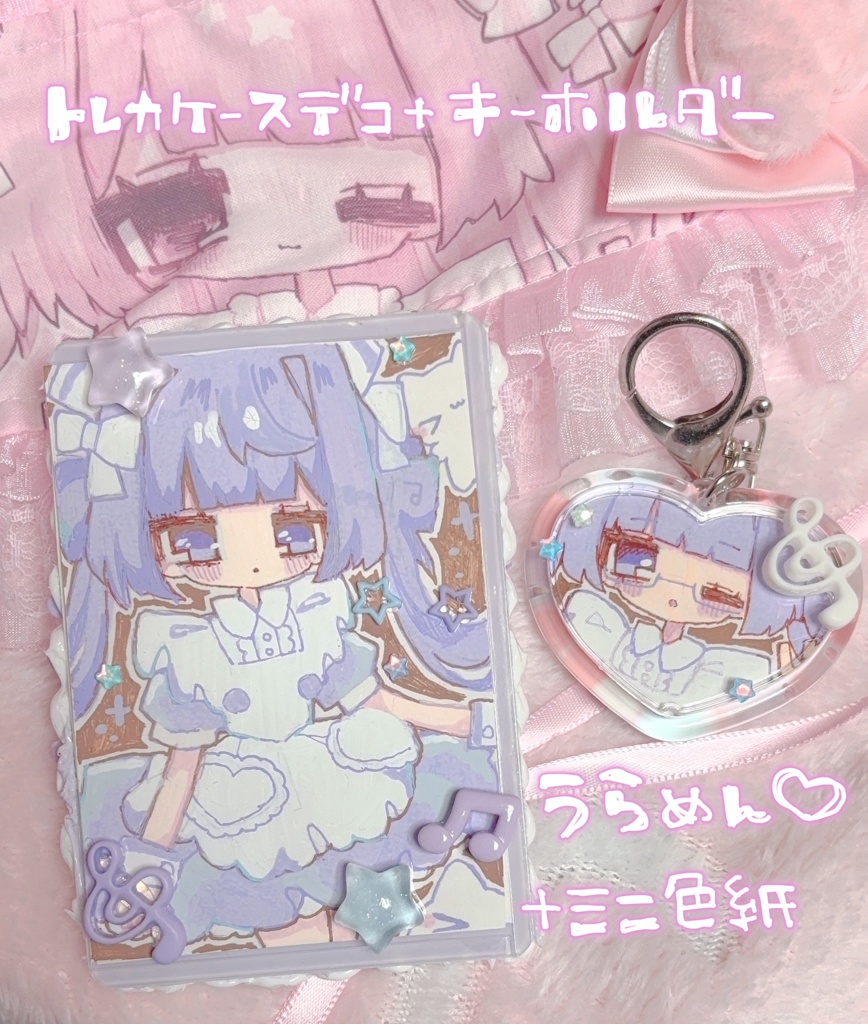 AN × 甘鬱うた 描き下ろし コラボヘッドドレス ⑥ +キーホルダー&トレカケース