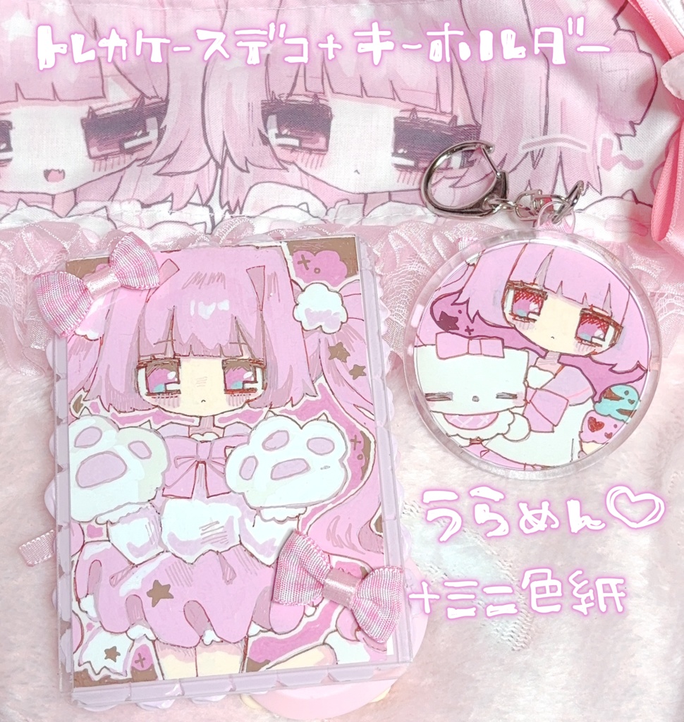 AN × 甘鬱うた 描き下ろしコラボヘッドドレス ⑦ +キーホルダー&トレカケース