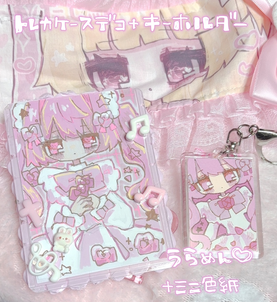 AN × 甘鬱うた 描き下ろしコラボヘッドドレス ⑧ +キーホルダー&トレカケース