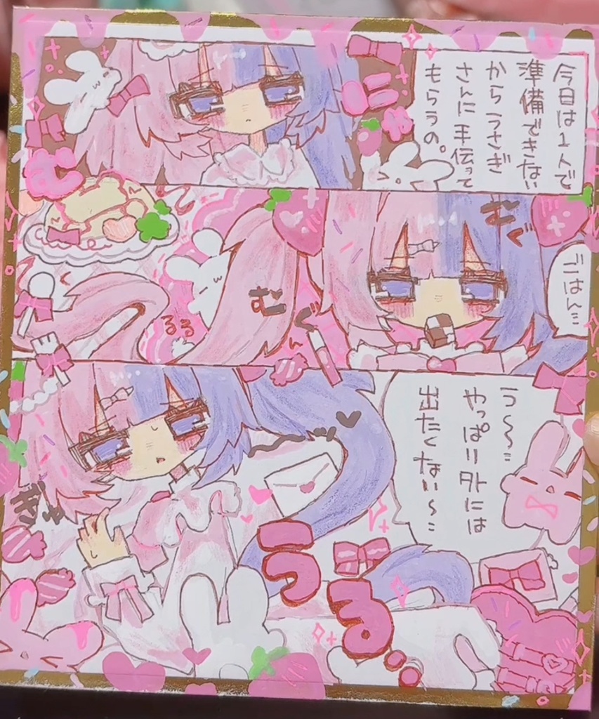 イラスト色紙原画♡